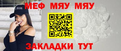 кокаин колумбия Можайск
