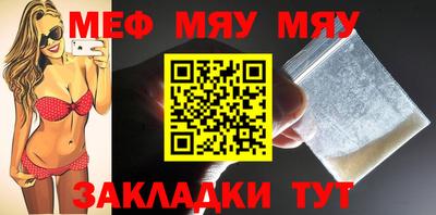 MDMA Premium VHQ Моздок
