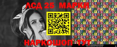 кокаин колумбия Можайск