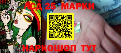 MDMA Premium VHQ Моздок