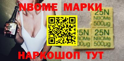 героин Можга