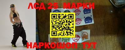 героин Можга