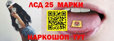 MDMA Premium VHQ Моздок