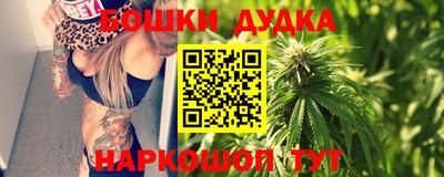 MDMA Premium VHQ Моздок