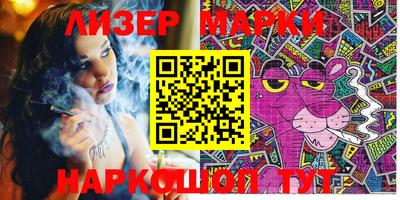 MDMA Premium VHQ Моздок