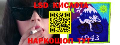 кокаин колумбия Можайск