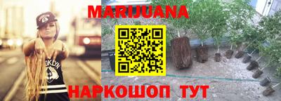 кокаин колумбия Можайск