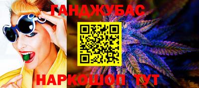 героин Можга