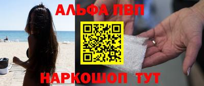 кокаин колумбия Можайск