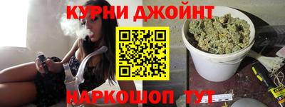 кокаин колумбия Можайск