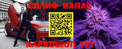 кокаин колумбия Можайск