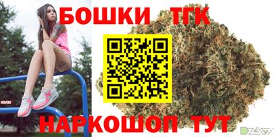 MDMA Premium VHQ Моздок