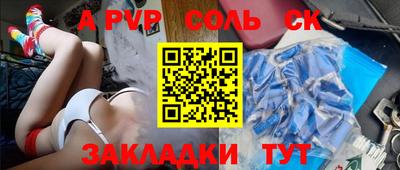 кокаин колумбия Можайск
