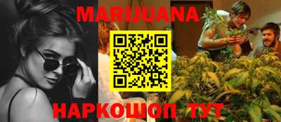 героин Можга