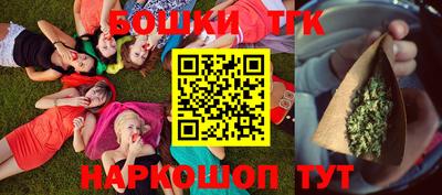 MDMA Premium VHQ Моздок