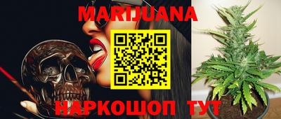 кокаин колумбия Можайск