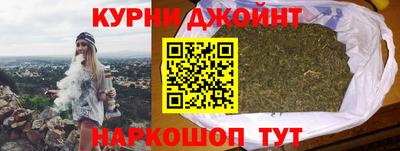 MDMA Premium VHQ Моздок