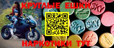 героин Можга