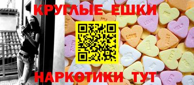 MDMA Premium VHQ Моздок