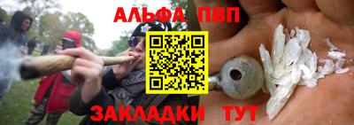 кокаин колумбия Можайск