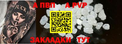 MDMA Premium VHQ Моздок