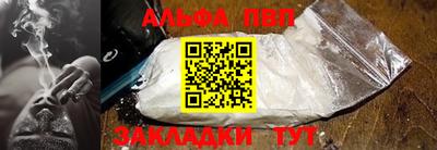 героин Можга