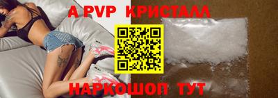 кокаин колумбия Можайск