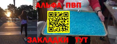 героин Можга