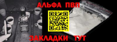 кокаин колумбия Можайск