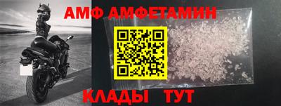героин Можга