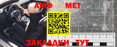 героин Можга