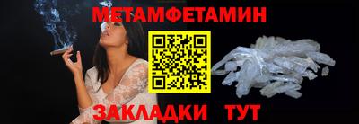 кокаин колумбия Можайск