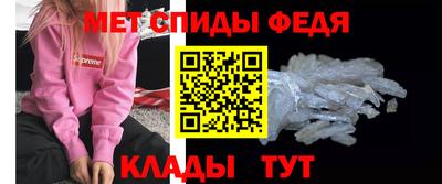 героин Можга