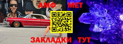 MDMA Premium VHQ Моздок
