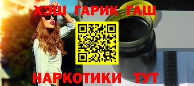 кокаин колумбия Можайск