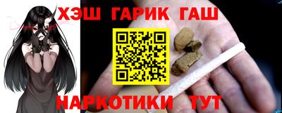 кокаин колумбия Можайск