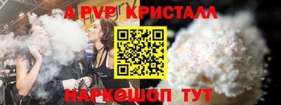 кокаин колумбия Можайск