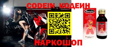 героин Можга