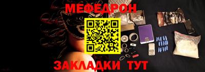 MDMA Premium VHQ Моздок