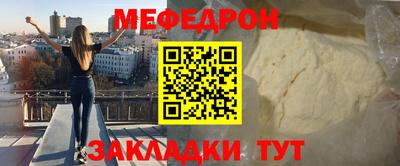 героин Можга