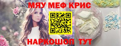 героин Можга