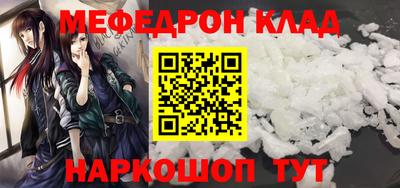 героин Можга