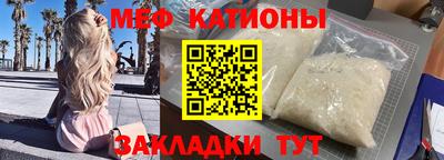 MDMA Premium VHQ Моздок