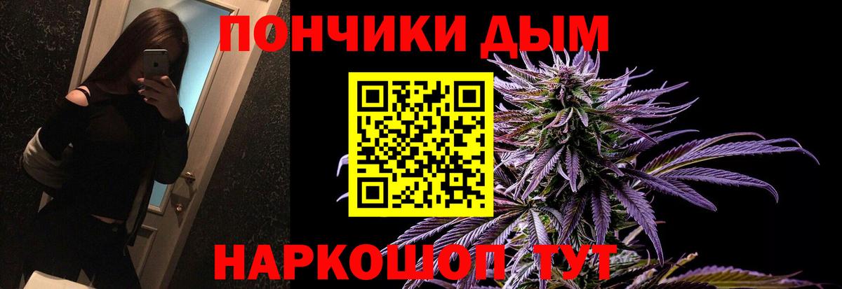 Тара  МАРИХУАНА индика  МАРИХУАНА SATIVA & INDICA  МАРИХУАНА THC 21%  Вход с VPN 